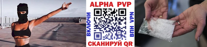 закладка  Кола  Альфа ПВП VHQ 