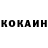 Кетамин ketamine MrQutaibah