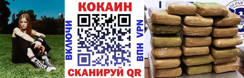 Cocaine 98% Кола