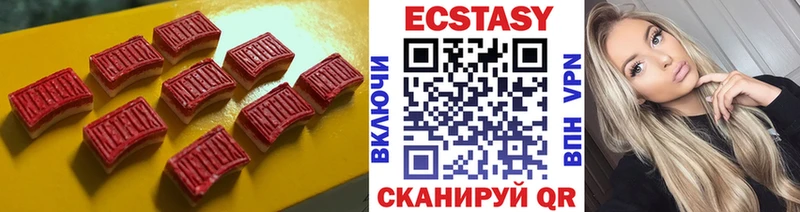 Экстази TESLA hydra сайт Кола дарнет шоп