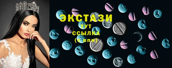 прущие грибы Алексеевка