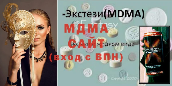 каннабис Алзамай