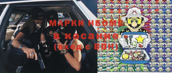 каннабис Алзамай