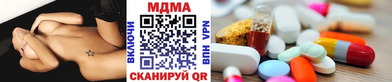 где купить наркотик  Кола  blacksprut рабочий сайт  МДМА кристаллы 