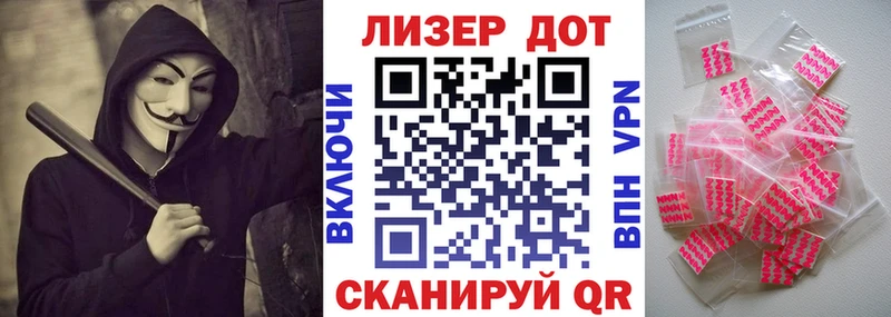Марки N-bome 1,8мг Кола