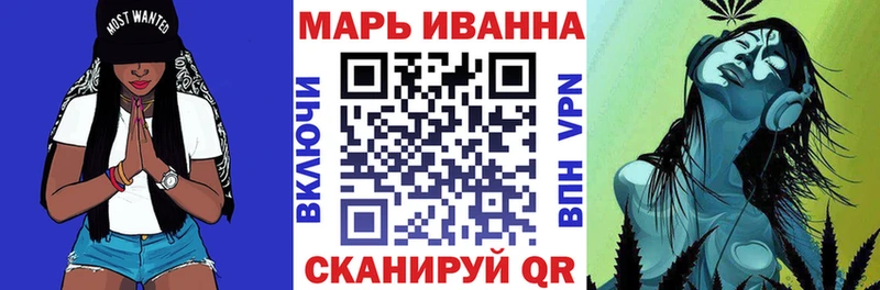 Канабис AK-47  OMG сайт  Кола 